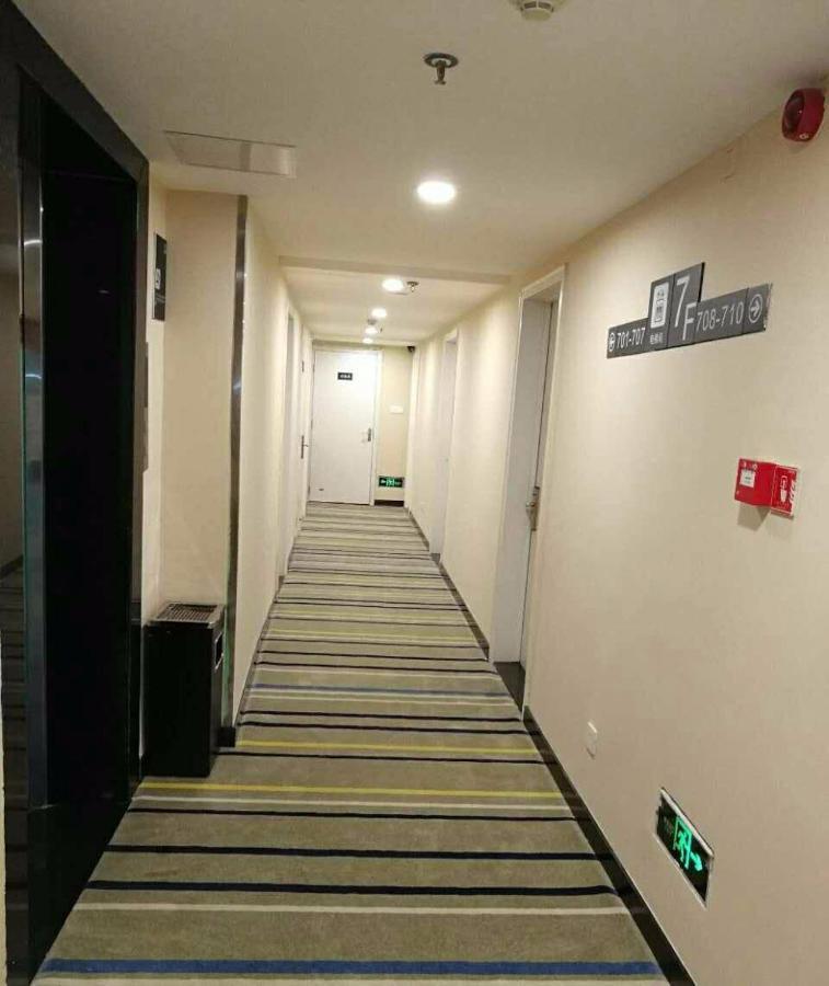 7Days Inn Changsha Yinpenling Ridge Aux Plaza Ngoại thất bức ảnh