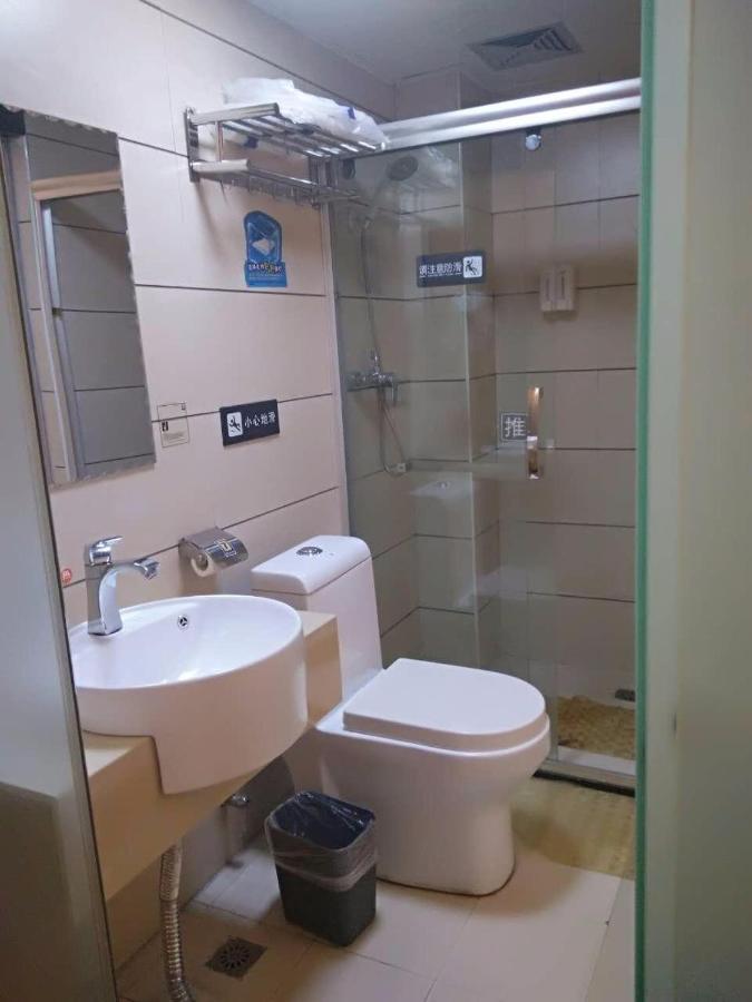 7Days Inn Changsha Yinpenling Ridge Aux Plaza Ngoại thất bức ảnh
