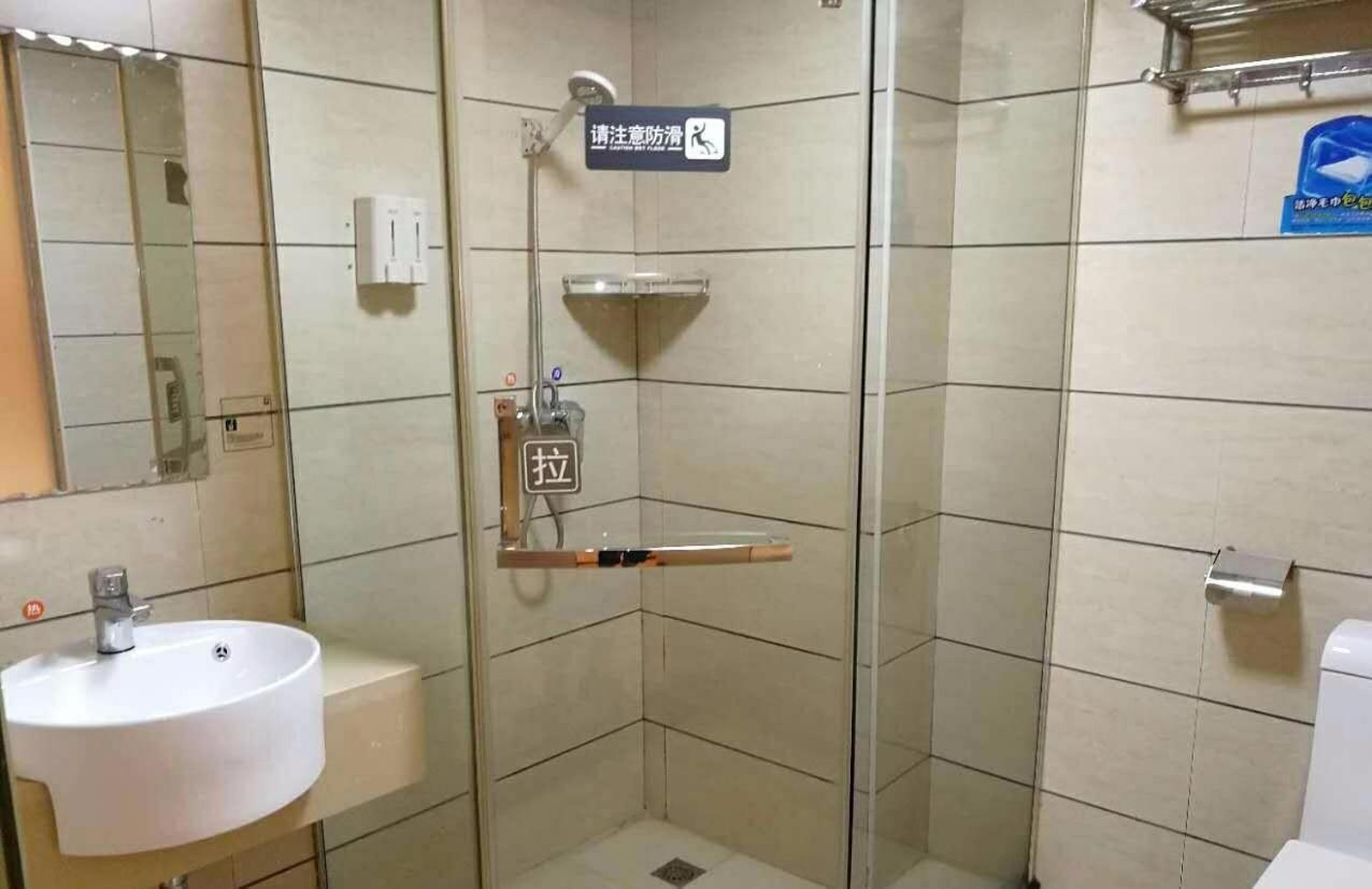 7Days Inn Changsha Yinpenling Ridge Aux Plaza Ngoại thất bức ảnh