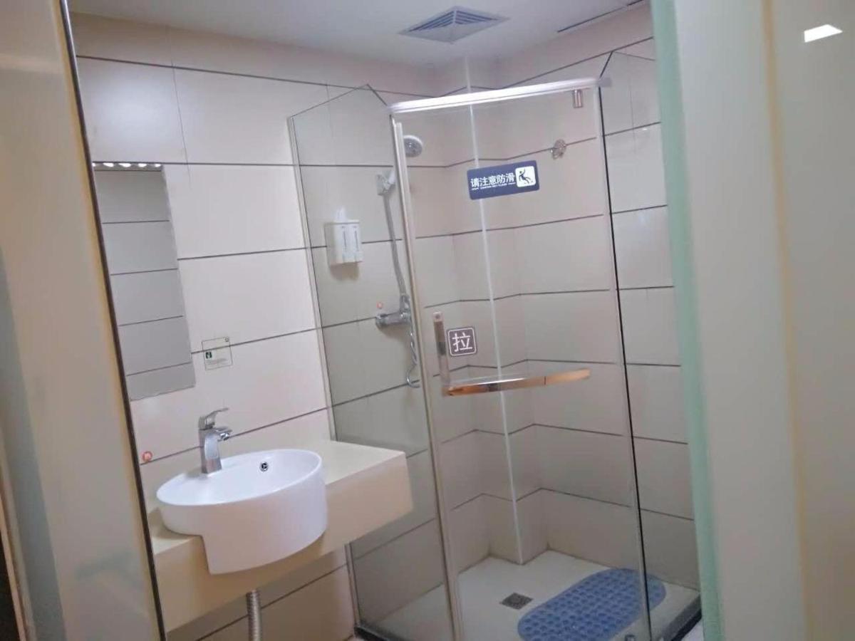 7Days Inn Changsha Yinpenling Ridge Aux Plaza Ngoại thất bức ảnh