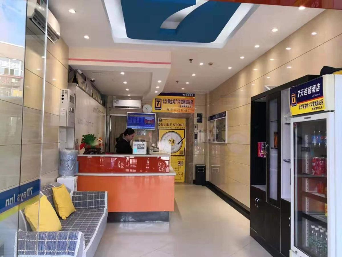 7Days Inn Changsha Yinpenling Ridge Aux Plaza Ngoại thất bức ảnh