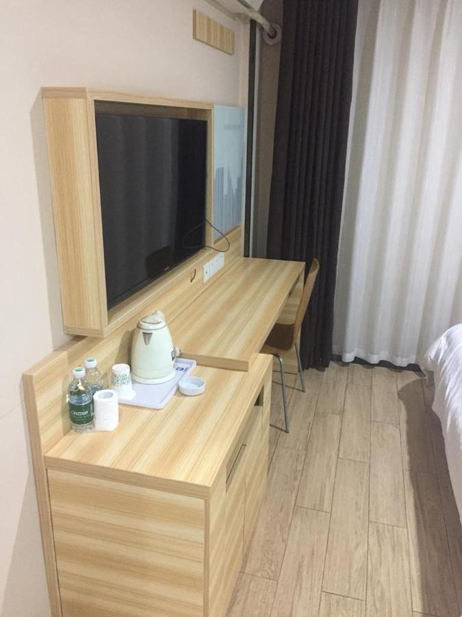 7Days Inn Changsha Yinpenling Ridge Aux Plaza Ngoại thất bức ảnh